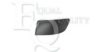 PEUGE 7452V1 Trim/Protective Strip, bumper